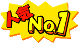 mark